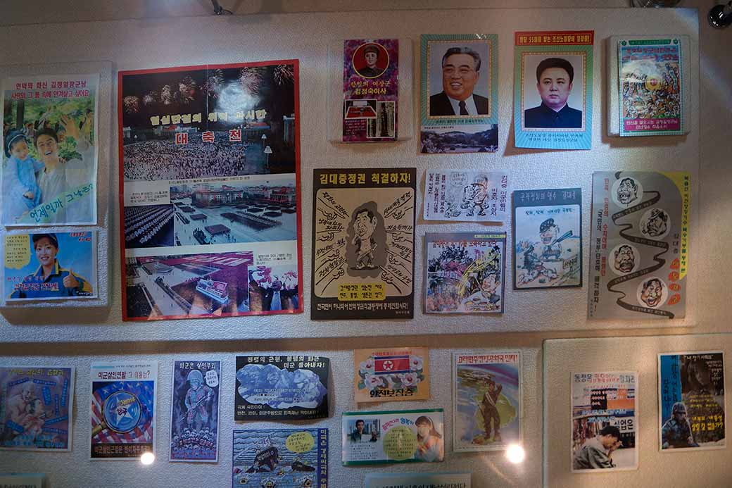 Propaganda posters